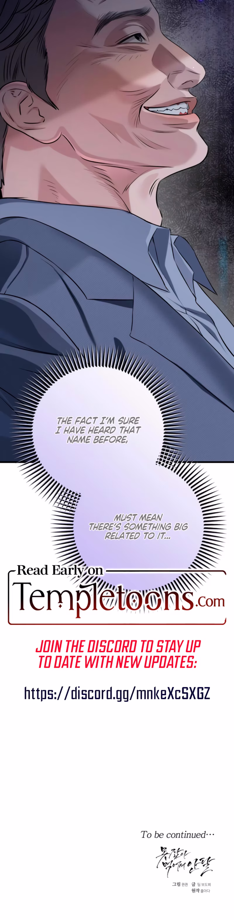 Page 23 of Chapter 109