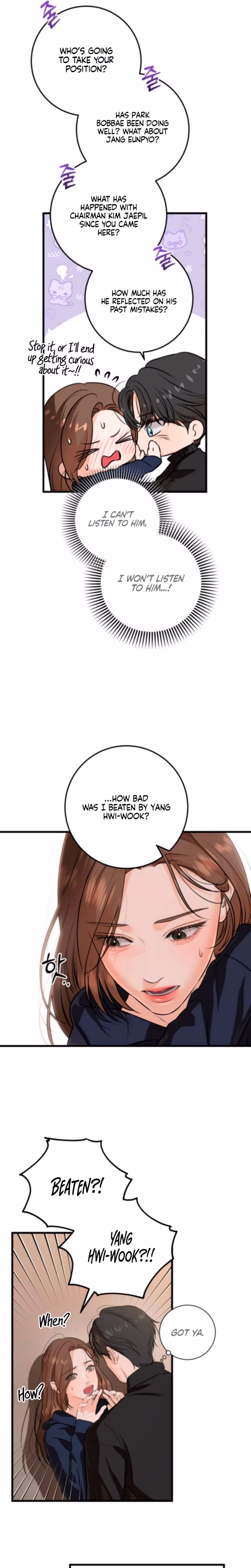 Page 7 of Chapter 109