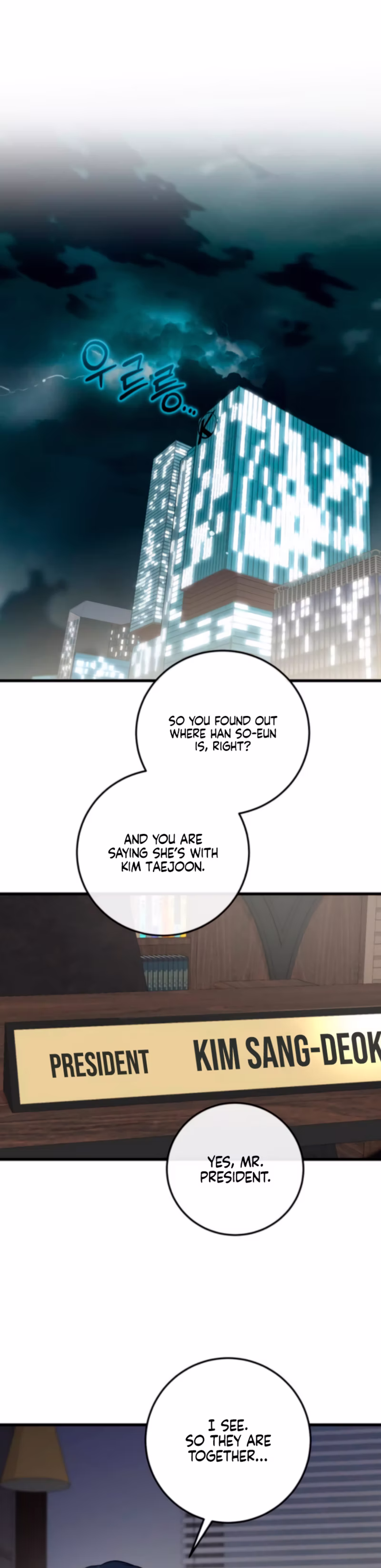 Page 21 of Chapter 110