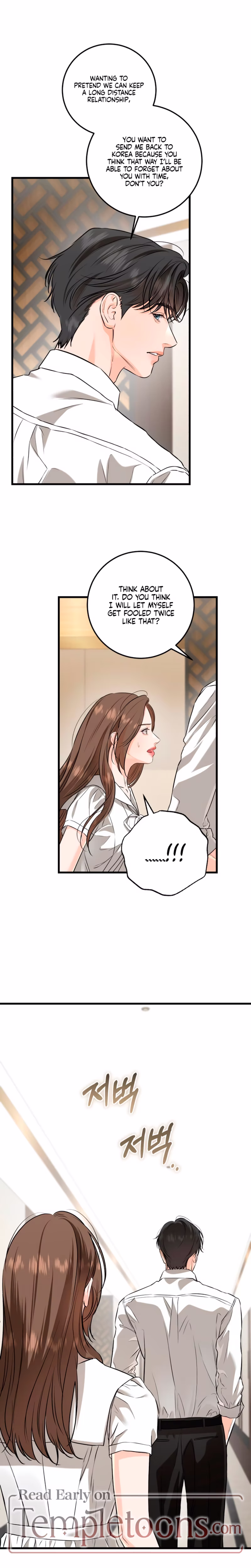 Page 14 of Chapter 111