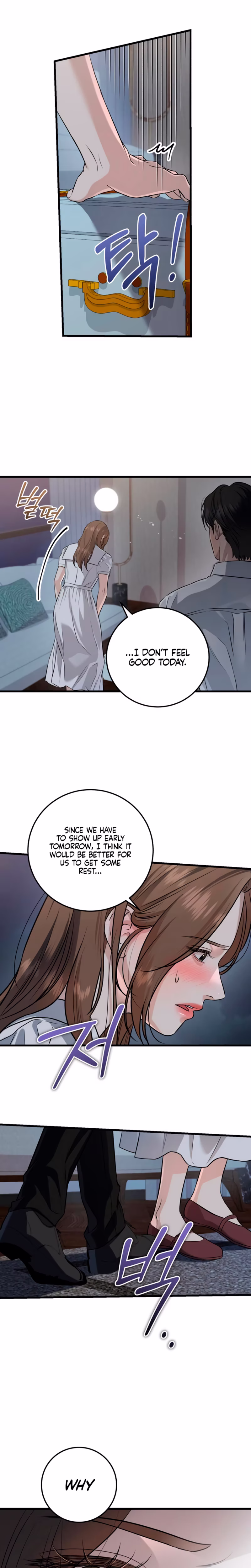 Page 17 of Chapter 111