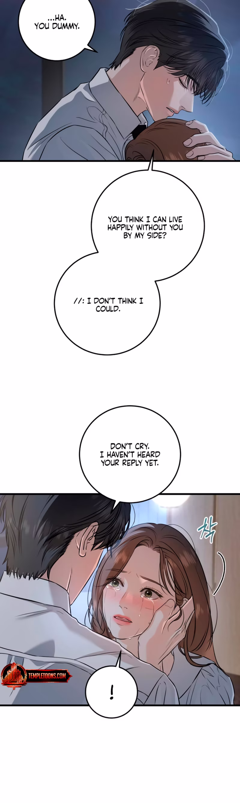 Page 12 of Chapter 112