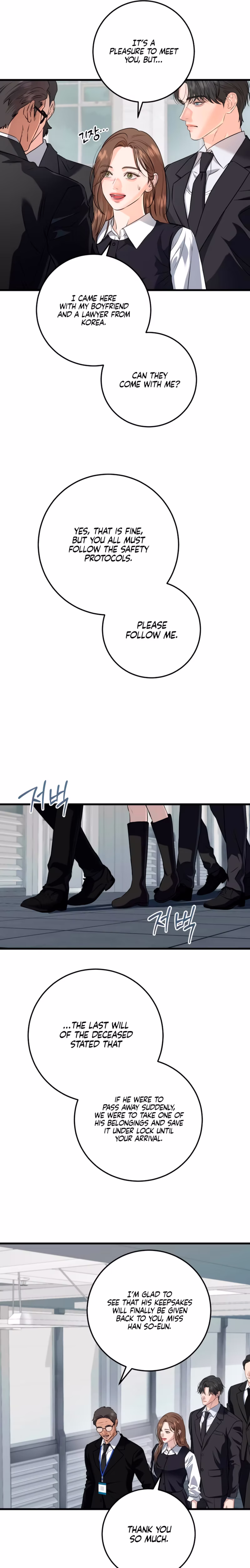 Page 19 of Chapter 112