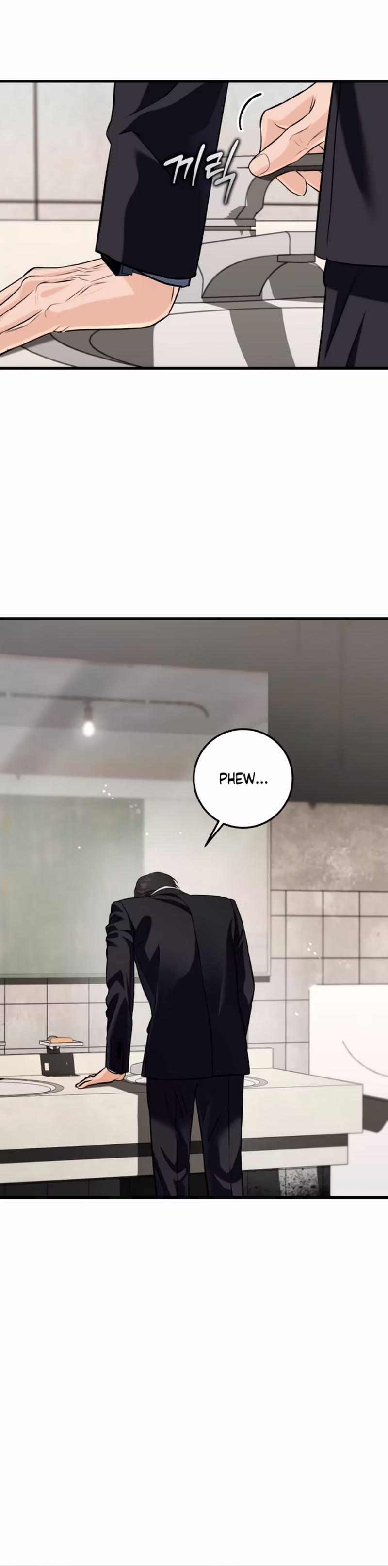 Page 24 of Chapter 113
