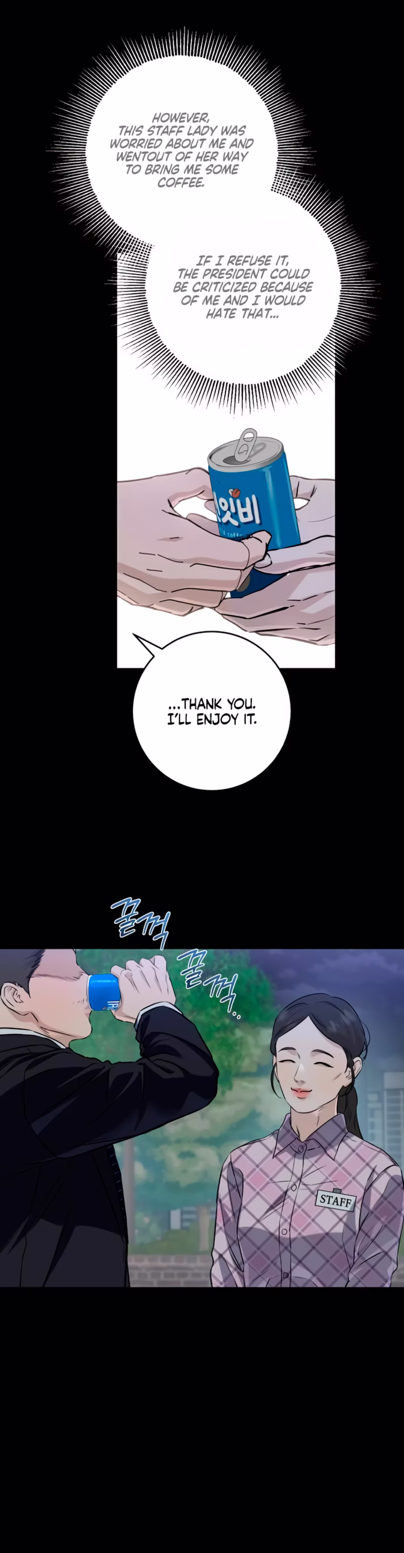 Page 6 of Chapter 113