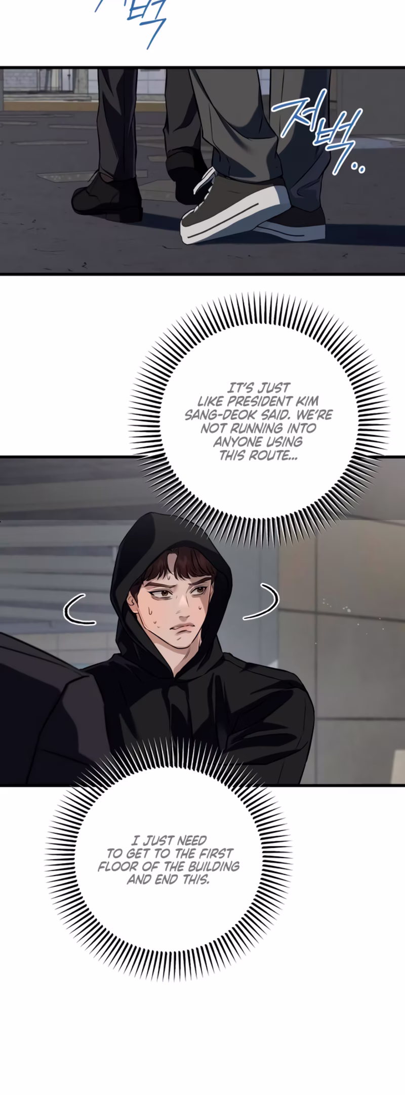Page 3 of Chapter 114