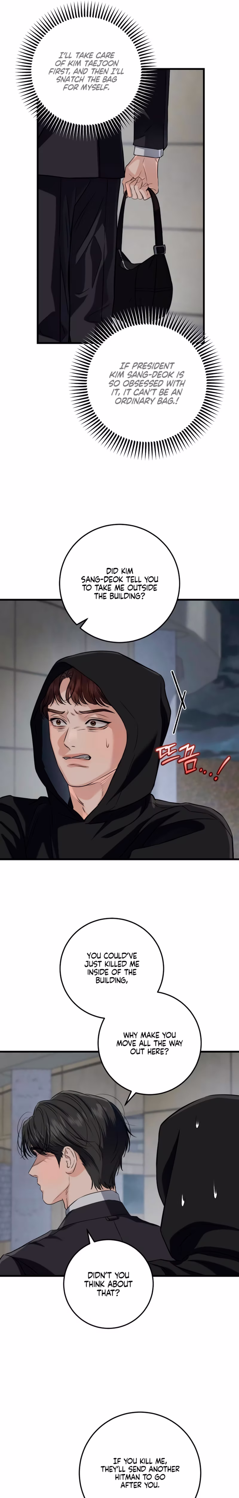 Page 4 of Chapter 114