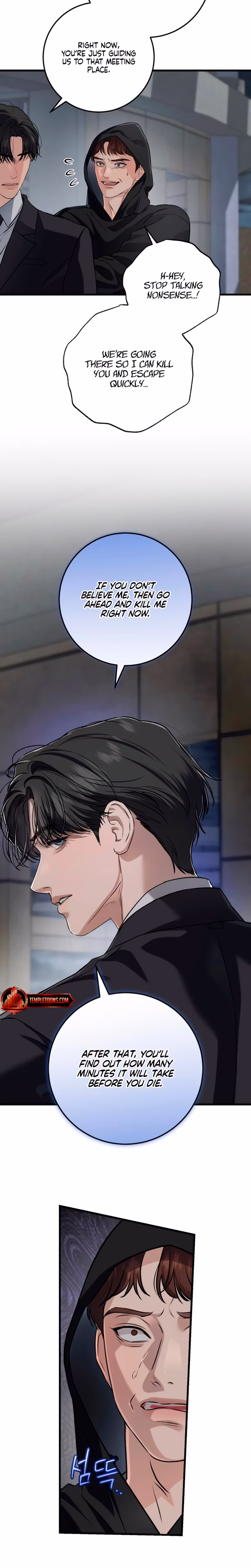 Page 5 of Chapter 114