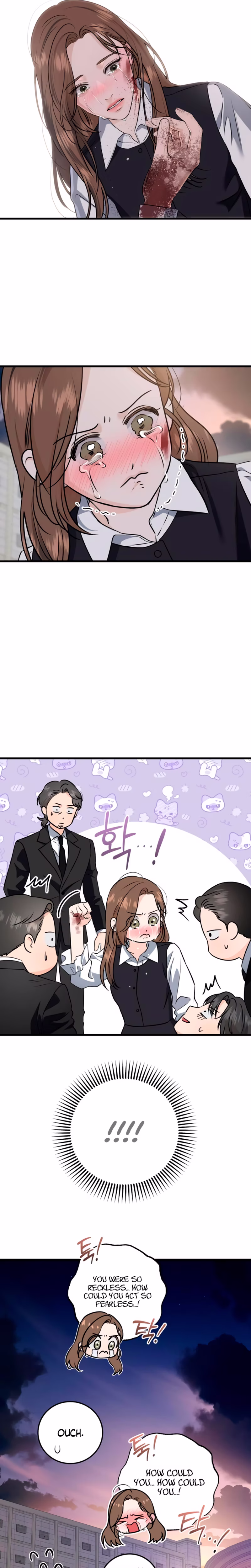 Page 25 of Chapter 115