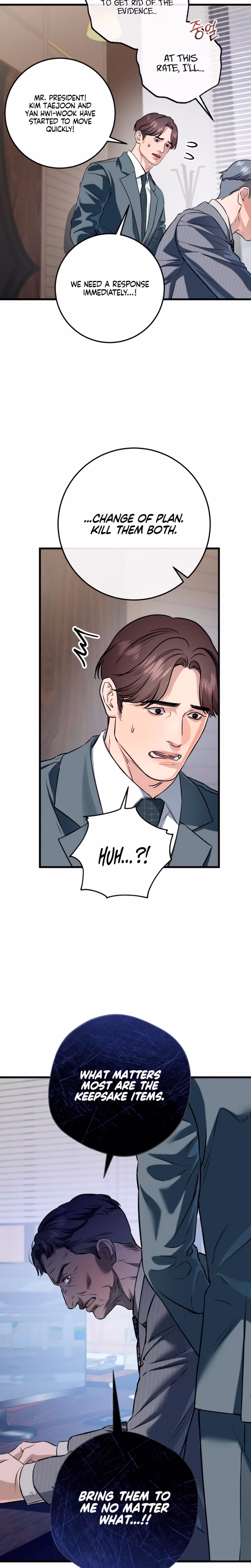 Page 5 of Chapter 115
