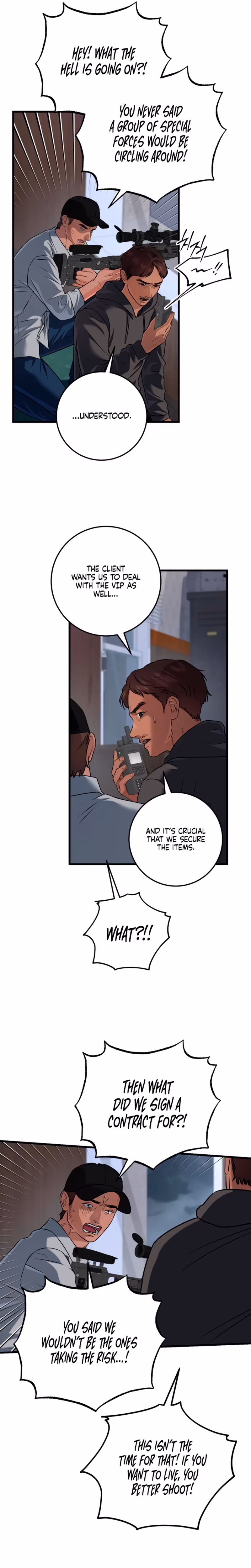 Page 7 of Chapter 115