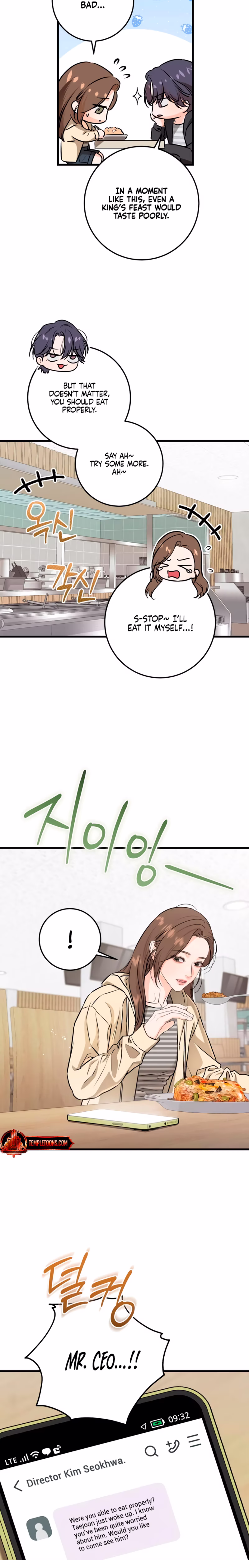 Page 14 of Chapter 116