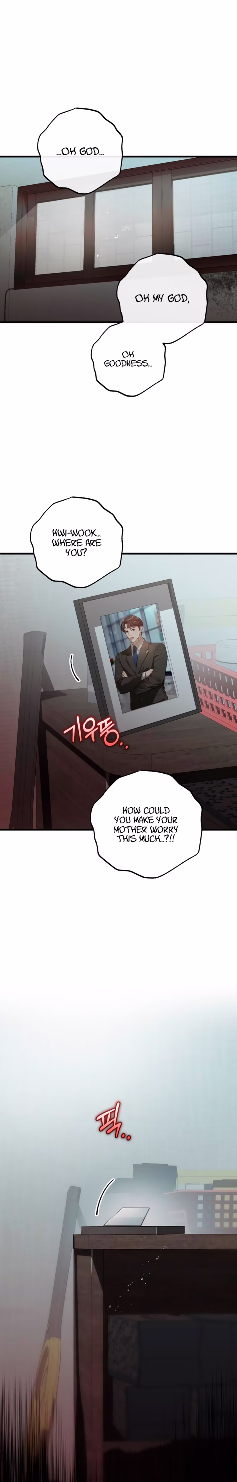 Page 10 of Chapter 117