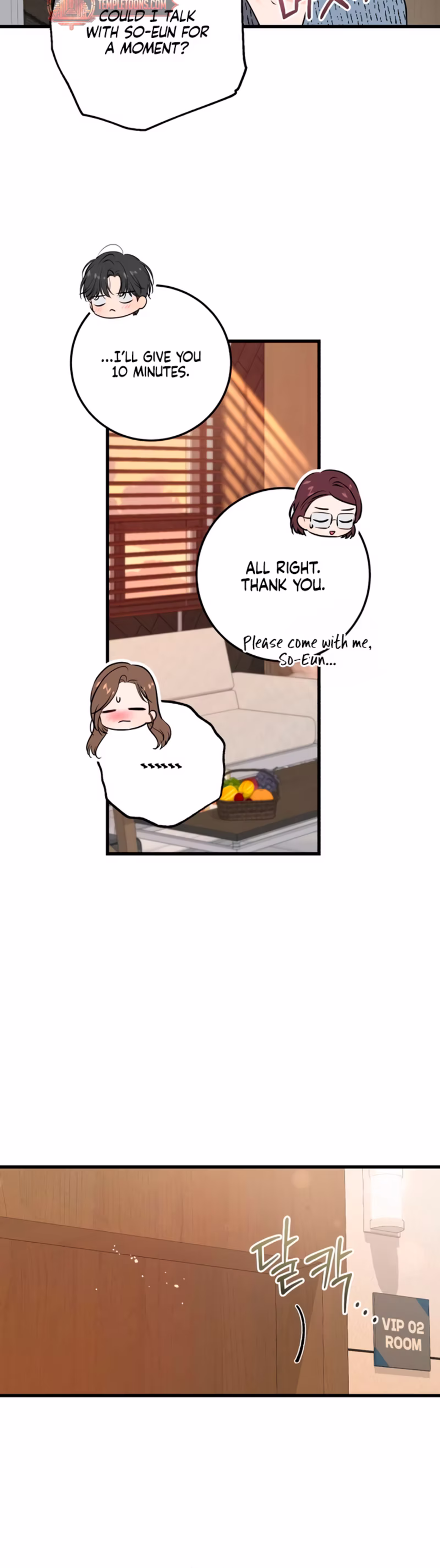 Page 15 of Chapter 117