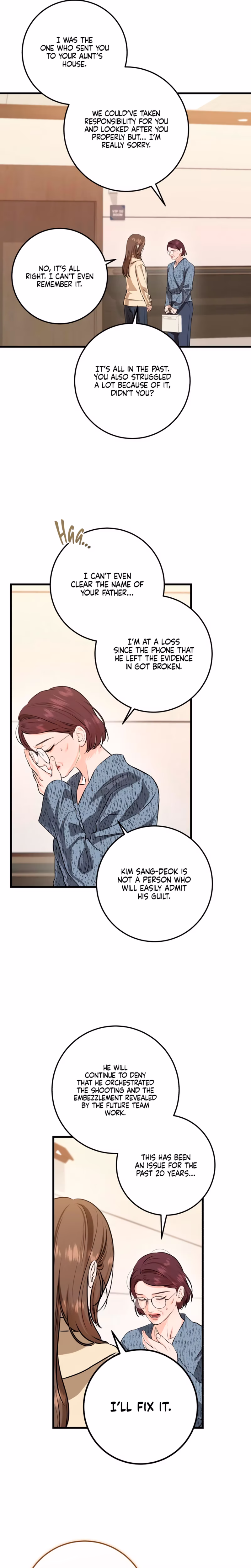 Page 17 of Chapter 117