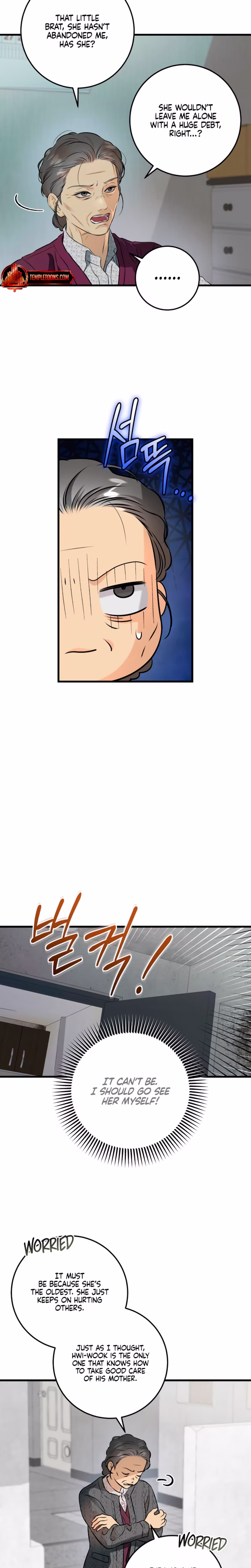 Page 2 of Chapter 117