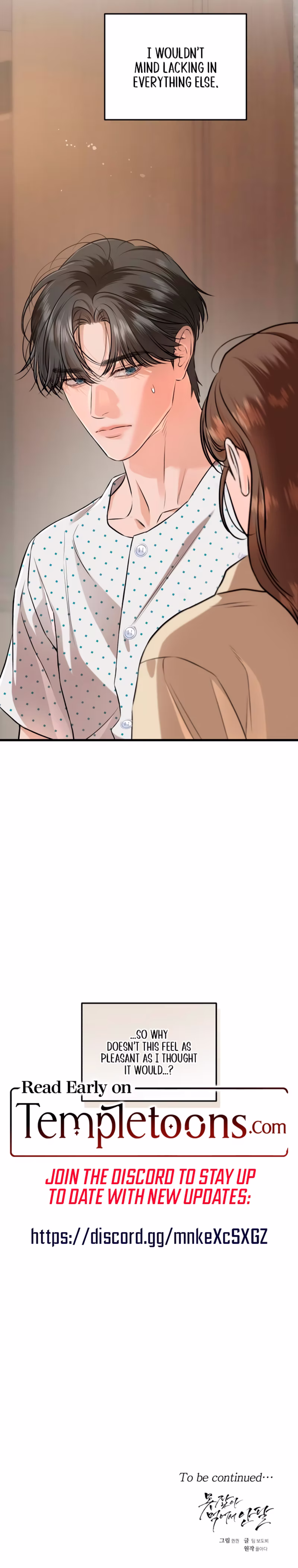 Page 25 of Chapter 117