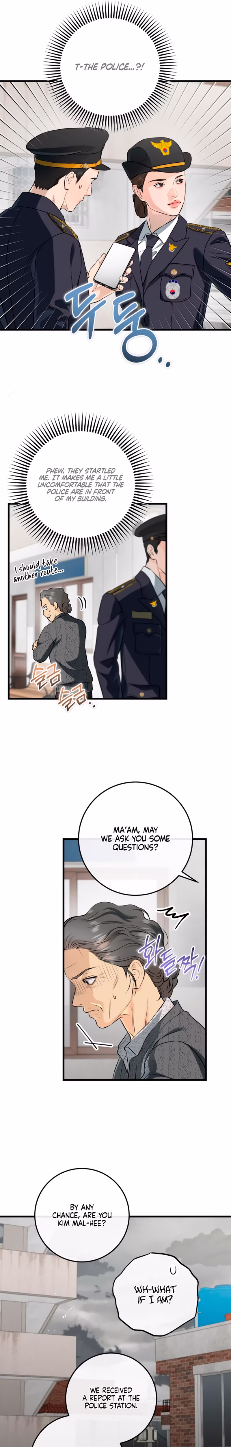 Page 4 of Chapter 117