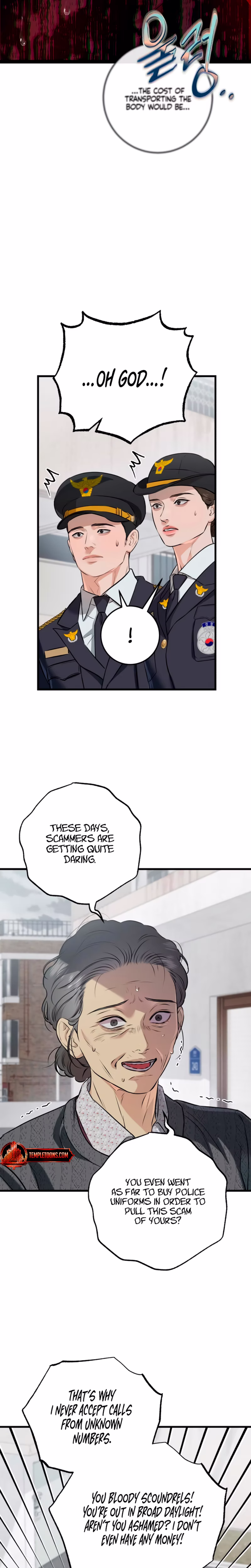 Page 7 of Chapter 117