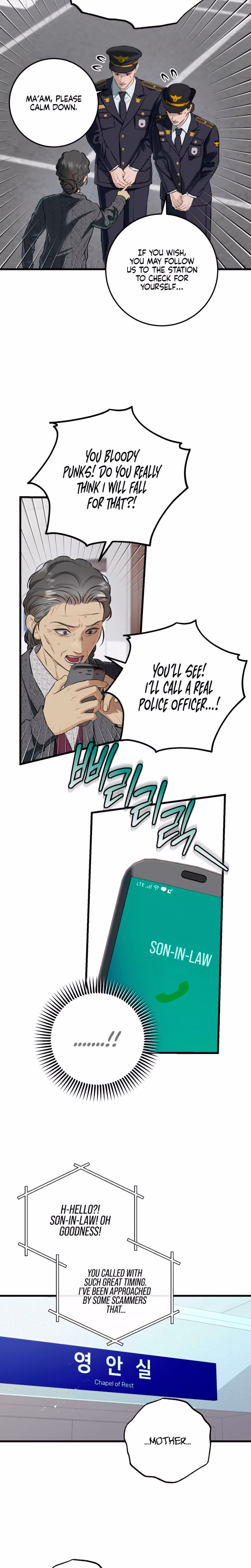 Page 8 of Chapter 117