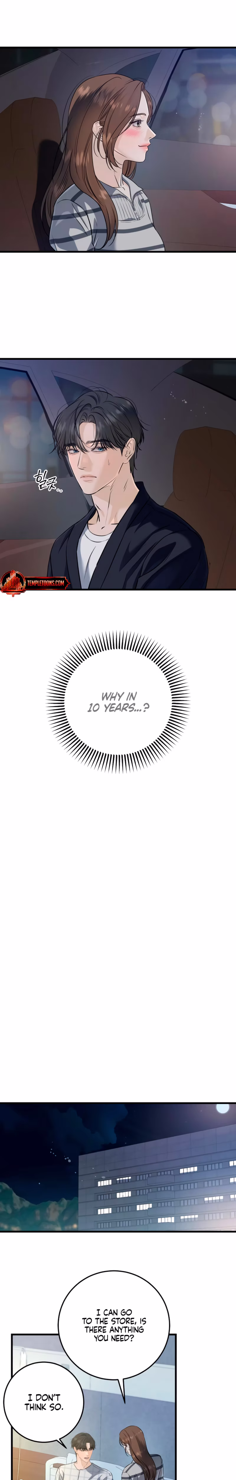 Page 14 of Chapter 118