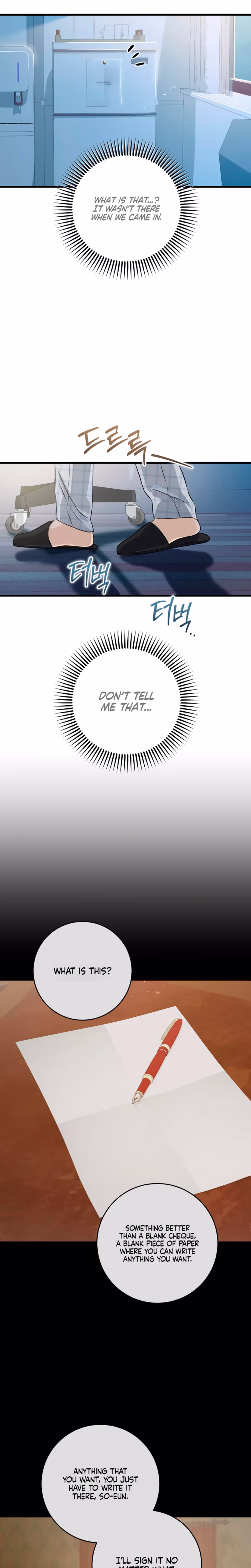 Page 17 of Chapter 118