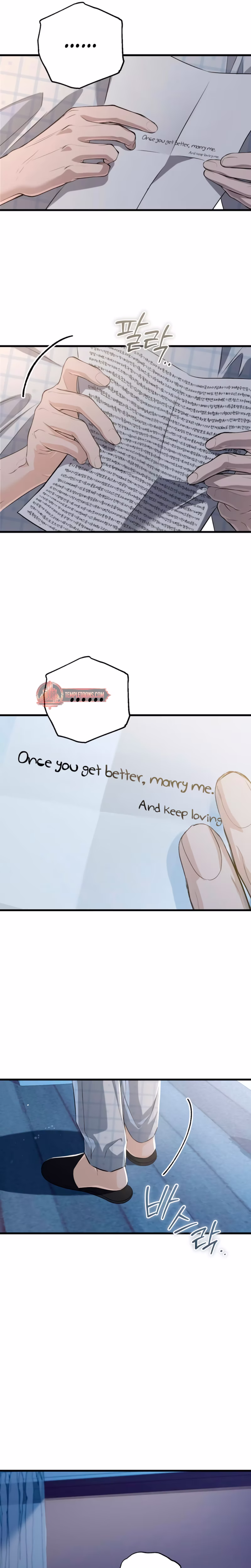Page 22 of Chapter 118