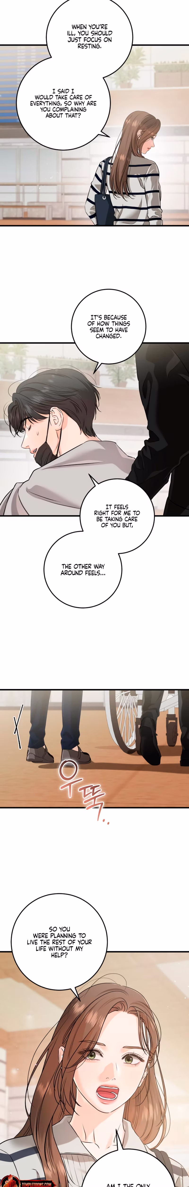 Page 5 of Chapter 118