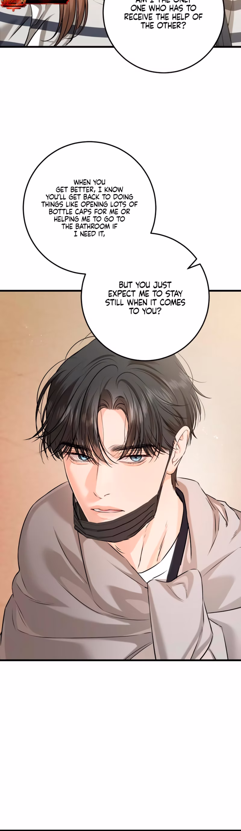 Page 6 of Chapter 118