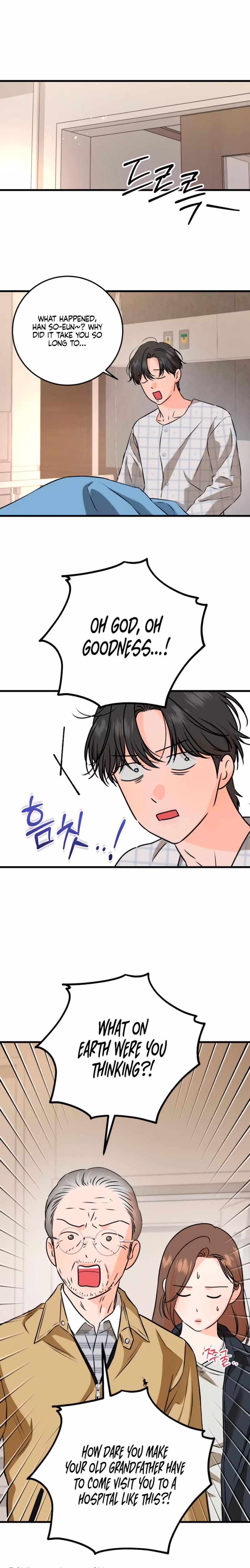 Page 17 of Chapter 119