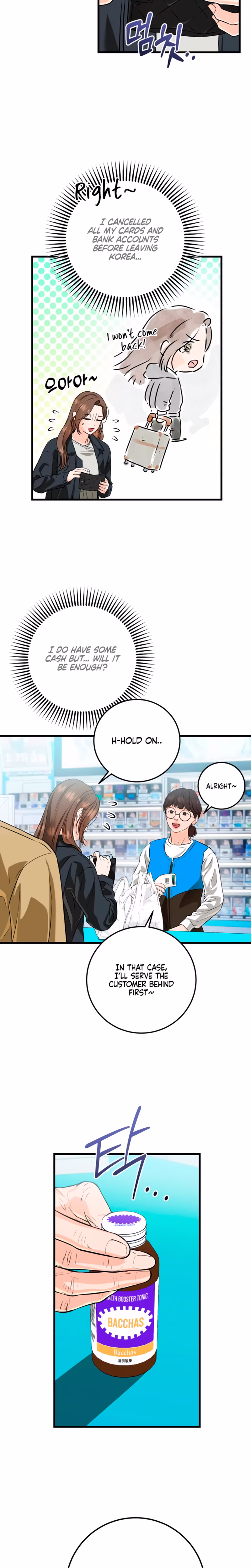 Page 2 of Chapter 119