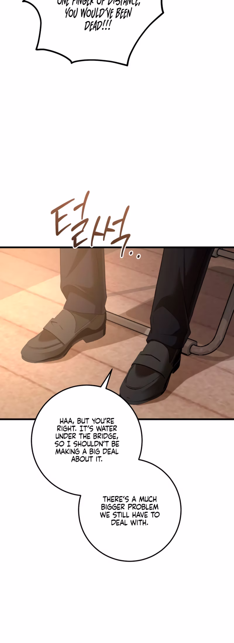 Page 21 of Chapter 119