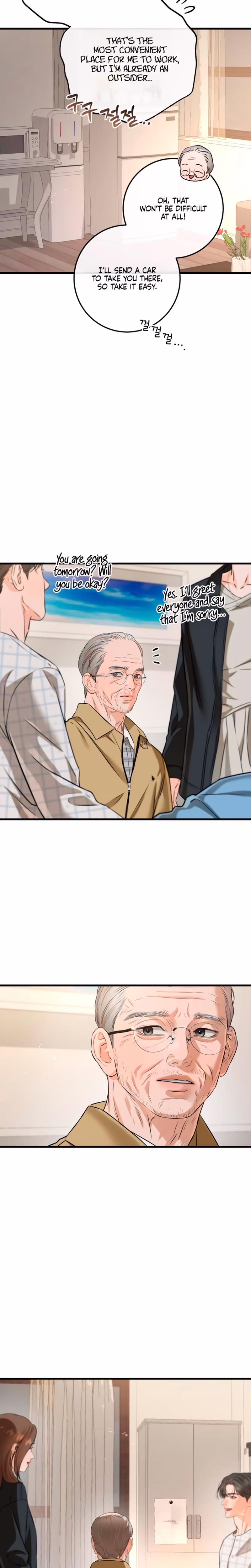Page 23 of Chapter 119