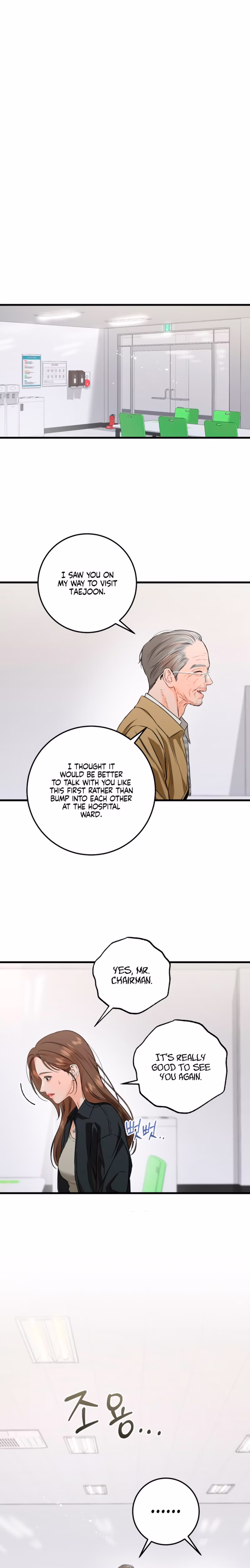 Page 5 of Chapter 119
