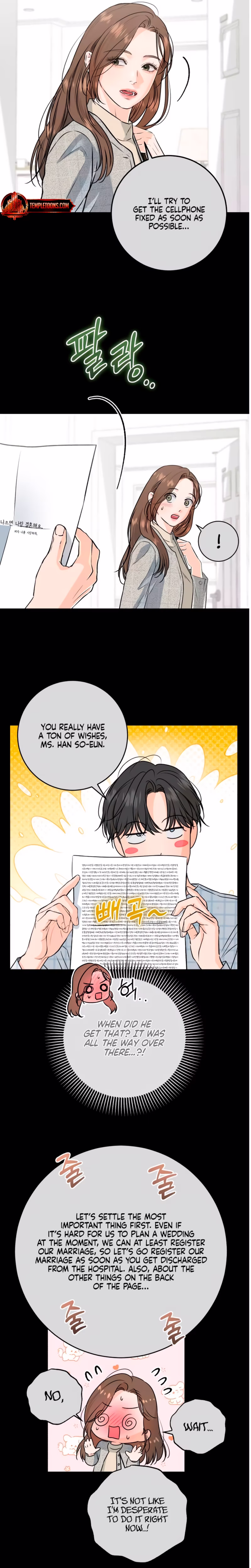 Page 12 of Chapter 120