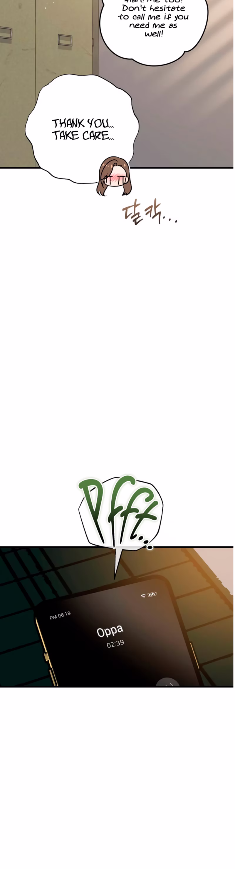 Page 17 of Chapter 120