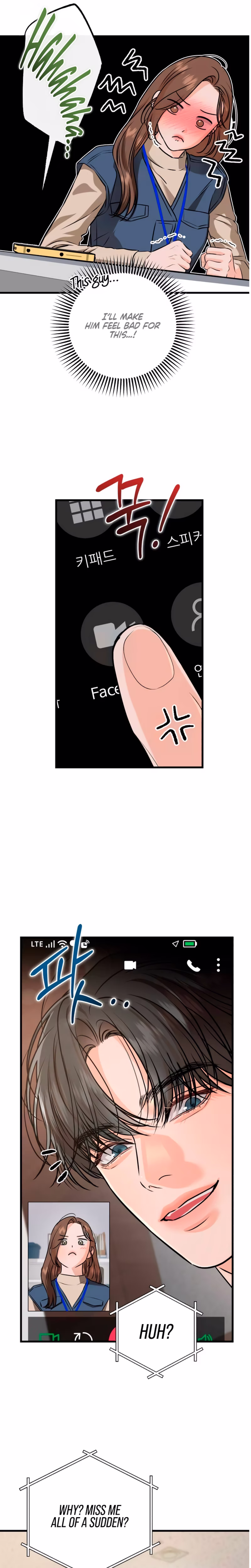 Page 18 of Chapter 120
