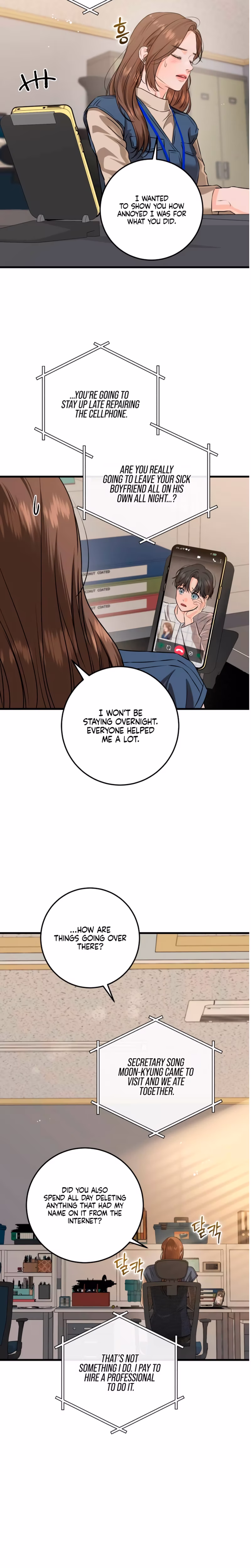 Page 19 of Chapter 120
