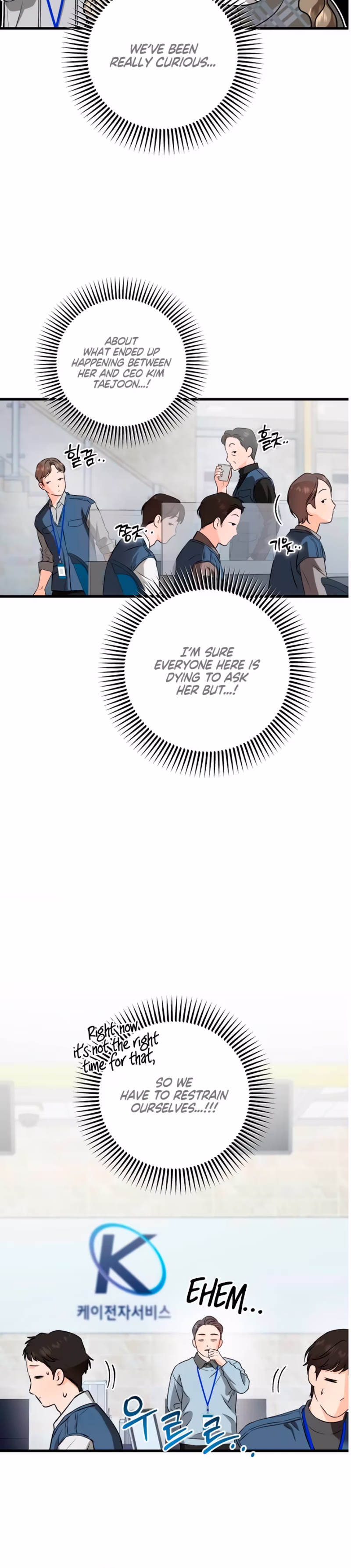 Page 3 of Chapter 120