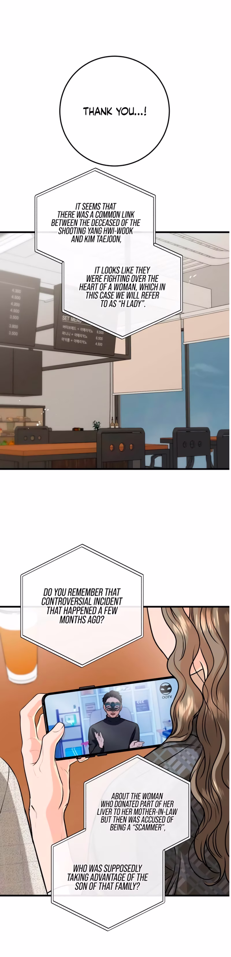 Page 6 of Chapter 120