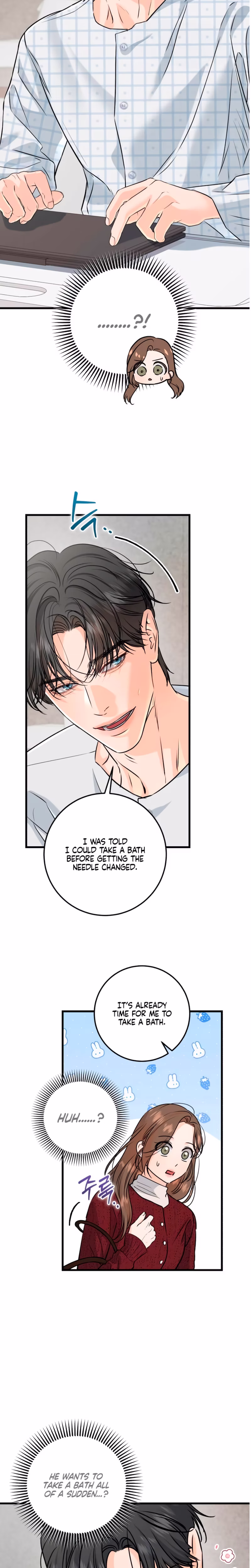 Page 11 of Chapter 121