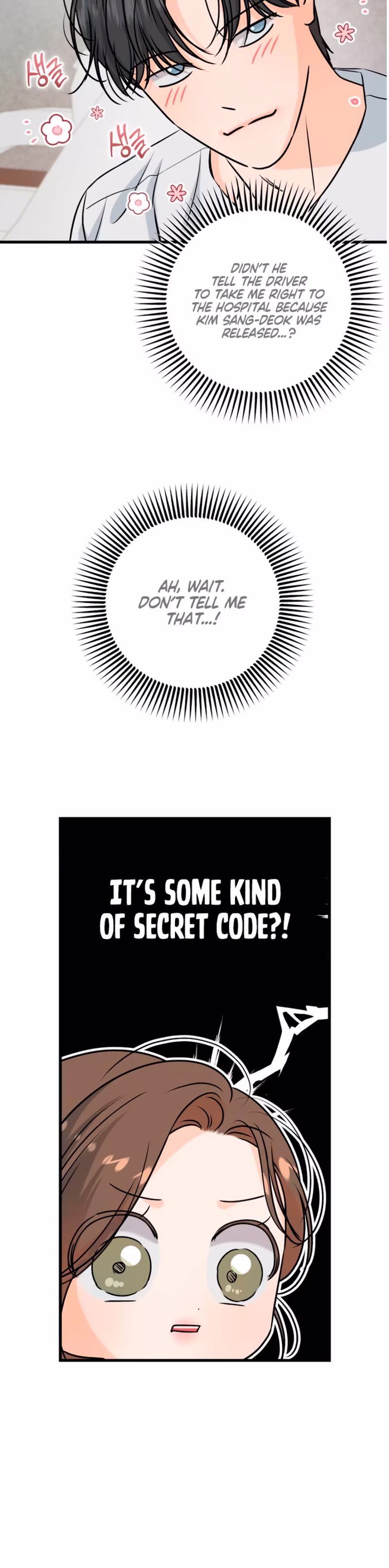 Page 12 of Chapter 121