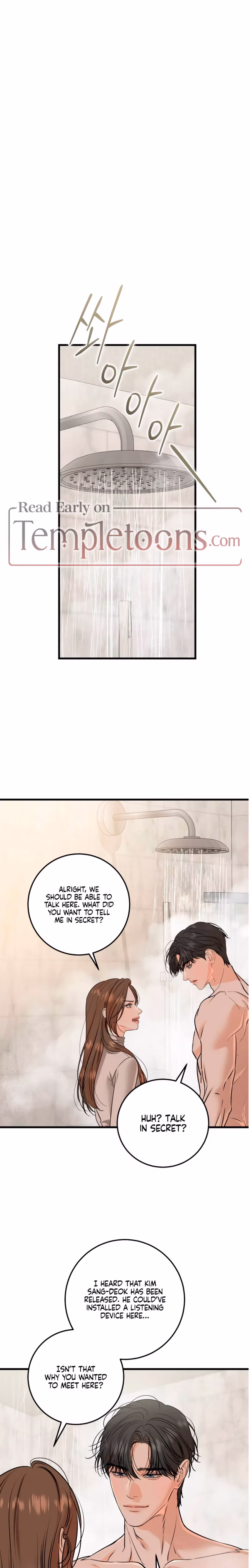 Page 14 of Chapter 121
