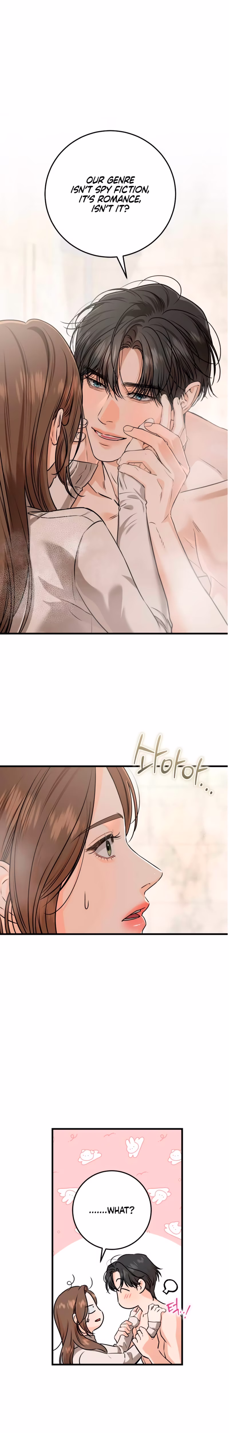 Page 16 of Chapter 121