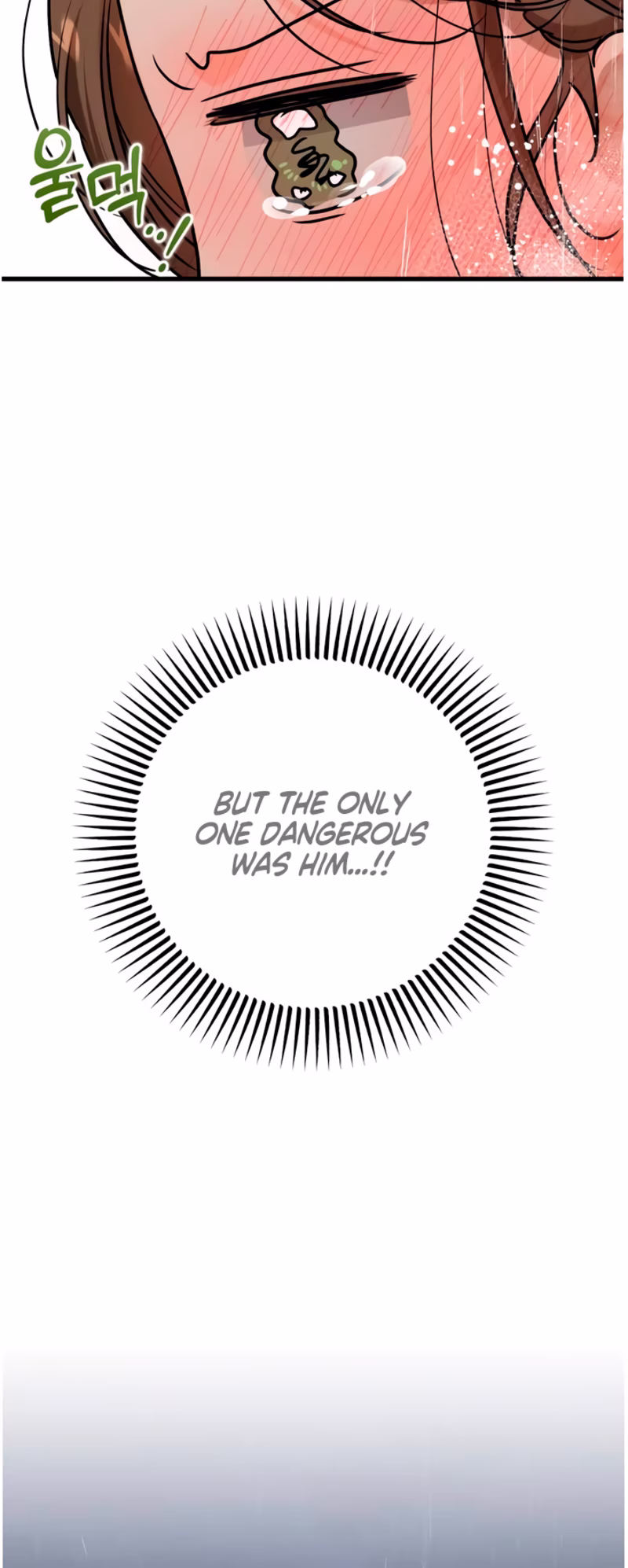 Page 21 of Chapter 121