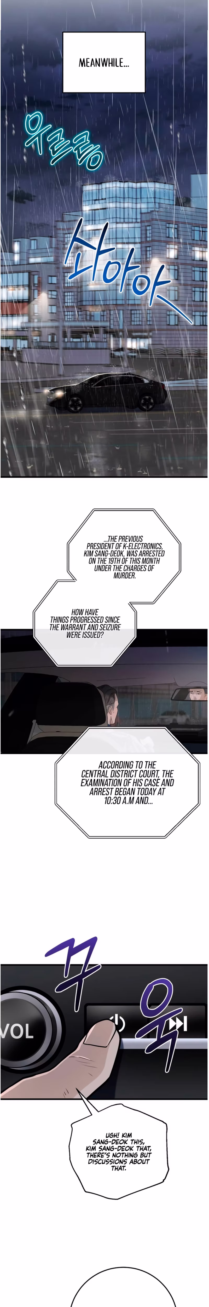 Page 22 of Chapter 121