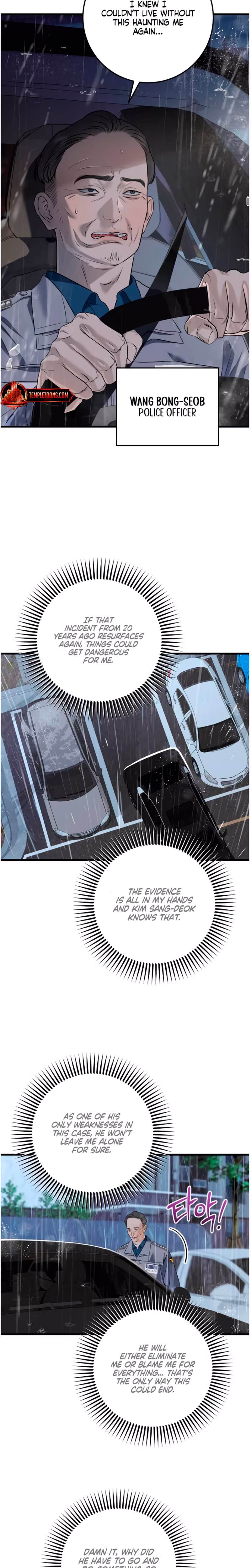 Page 23 of Chapter 121