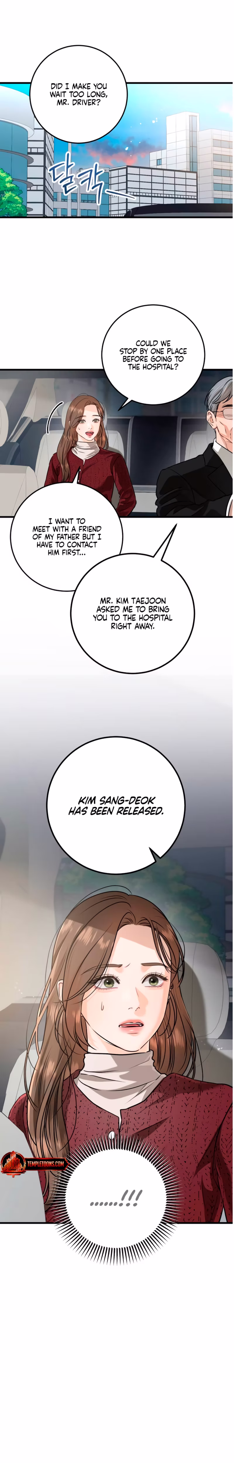Page 8 of Chapter 121