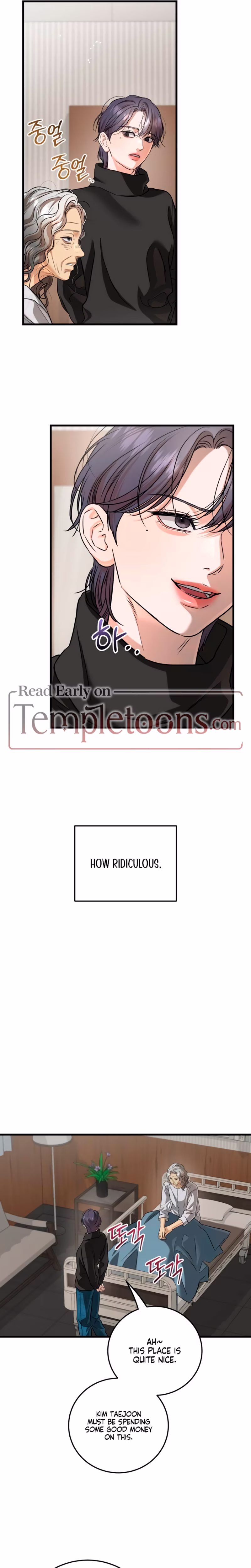 Page 13 of Chapter 122
