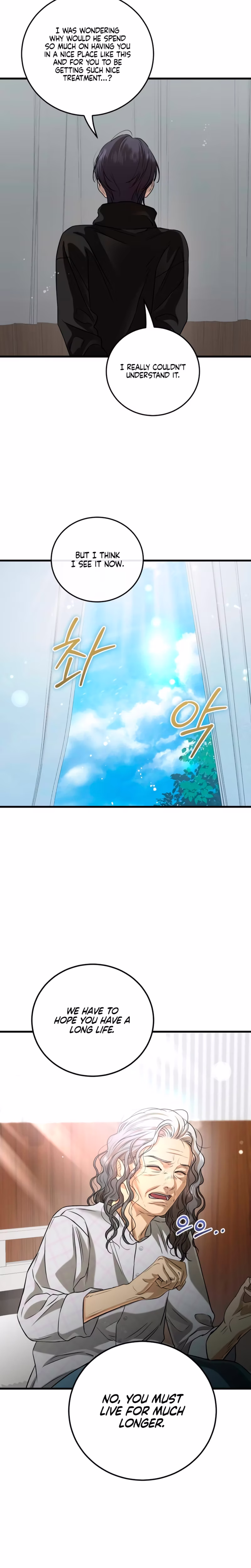 Page 14 of Chapter 122
